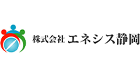 株式会社エネシス静岡