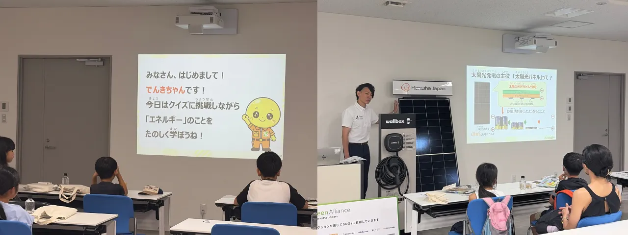 （画像）