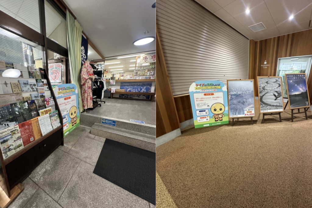 (画像)